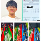 职业发展