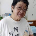 屏蔽与保护