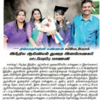 Education