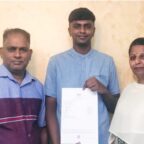 கல்வி