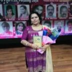 தொழில் முன்னேற்றம்