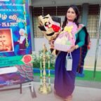 கல்வி